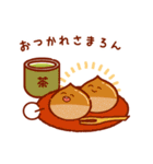 やまもくり（個別スタンプ：4）