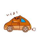 やまもくり（個別スタンプ：6）