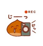 やまもくり（個別スタンプ：13）