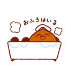 やまもくり（個別スタンプ：15）