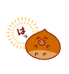 やまもくり（個別スタンプ：18）