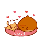 やまもくり（個別スタンプ：20）