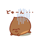 やまもくり（個別スタンプ：22）