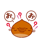 やまもくり（個別スタンプ：23）