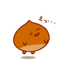 やまもくり（個別スタンプ：24）