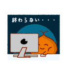 やまもくり（個別スタンプ：26）