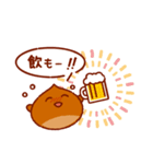 やまもくり（個別スタンプ：27）