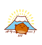 やまもくり（個別スタンプ：29）