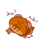 やまもくり（個別スタンプ：30）