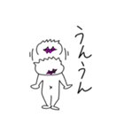 コタン コタン コタン（個別スタンプ：6）