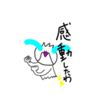 コタン コタン コタン（個別スタンプ：7）