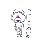 コタン コタン コタン（個別スタンプ：9）