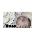みったんの日常2（個別スタンプ：18）