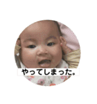 みったんの日常2（個別スタンプ：19）