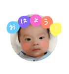 仁くんスタンプ（個別スタンプ：1）
