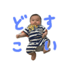 仁くんスタンプ（個別スタンプ：4）