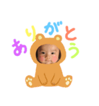 仁くんスタンプ（個別スタンプ：11）