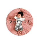 ゆっことぶっこ（個別スタンプ：8）