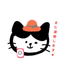まるねこの日常言葉（個別スタンプ：4）
