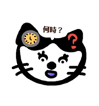 まるねこの日常言葉（個別スタンプ：5）