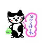 まるねこの日常言葉（個別スタンプ：7）
