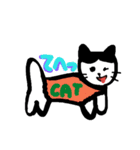 まるねこの日常言葉（個別スタンプ：13）