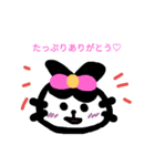 まるねこの日常言葉（個別スタンプ：14）