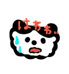 まるねこの日常言葉（個別スタンプ：15）