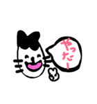 まるねこの日常言葉（個別スタンプ：20）