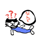 まるねこの日常言葉（個別スタンプ：22）