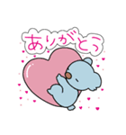 しゅーちゃんとゆるどうぶつたち（個別スタンプ：5）