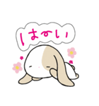 しゅーちゃんとゆるどうぶつたち（個別スタンプ：6）
