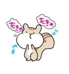 しゅーちゃんとゆるどうぶつたち（個別スタンプ：8）