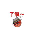 Mr.dandy・ドン.MASASI（個別スタンプ：2）
