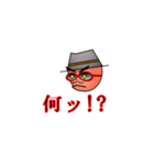 Mr.dandy・ドン.MASASI（個別スタンプ：3）