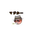 Mr.dandy・ドン.MASASI（個別スタンプ：13）