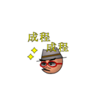 Mr.dandy・ドン.MASASI（個別スタンプ：15）