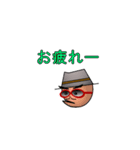Mr.dandy・ドン.MASASI（個別スタンプ：16）