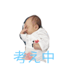 娘の写真（個別スタンプ：2）