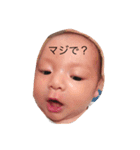 娘の写真（個別スタンプ：5）