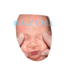 娘の写真（個別スタンプ：6）