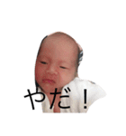 娘の写真（個別スタンプ：11）