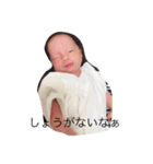 娘の写真（個別スタンプ：13）