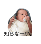 娘の写真（個別スタンプ：16）