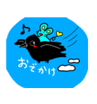 かわいいカラスとお友だち（個別スタンプ：11）