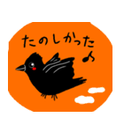 かわいいカラスとお友だち（個別スタンプ：32）