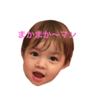 ミュアーシブリンズ（個別スタンプ：1）