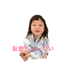ミュアーシブリンズ（個別スタンプ：6）