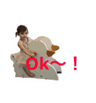 ミュアーシブリンズ（個別スタンプ：7）