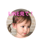 ミュアーシブリンズ（個別スタンプ：13）